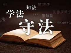 上海律師_財產(chǎn)分割協(xié)議怎么寫？